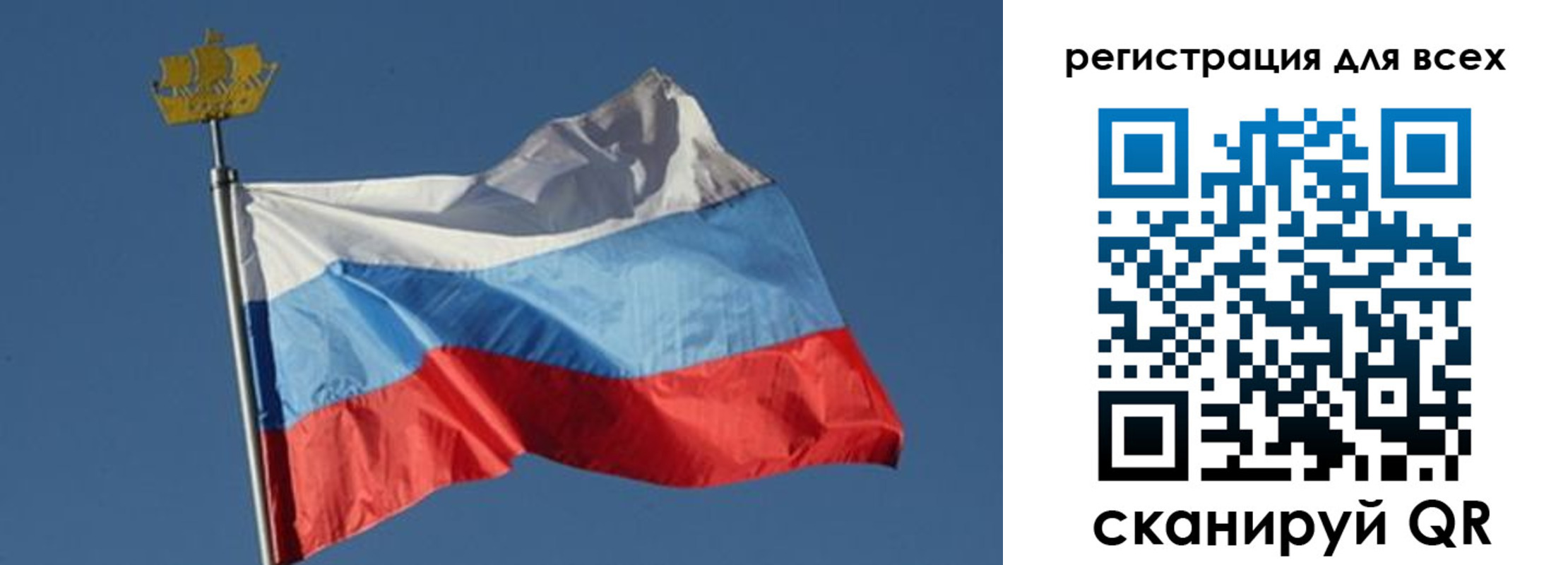 прописка от собственника в Михайловке